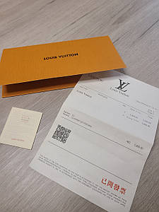 Документи Louis Vuitton
