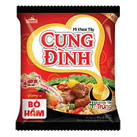 Лапша Cung Dinh Говядина 80 г.