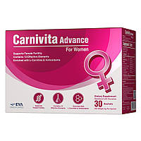 Carnivita Advance for Women Витамины для женщин, повышение фертильности у женщин L-Карнитин