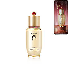 Антивіковий самогенеруючий концентрат The History of Whoo Bichup Self-Generating Anti-Aging Concentrate 1 ml