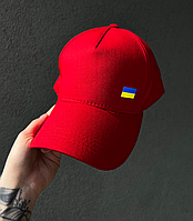 Бейсболка унисекс красная, Украинская патриотическая кепка