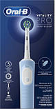 СТОК! Електрична зубна щітка ORAL-B BRAUN Vitality Pro Protect X Clean, фото 8