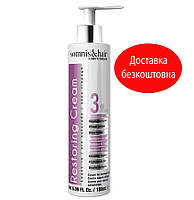 Відновлюючий крем для пошкодженого волосся Abril Et Nature Somnis Hair Restoring Cream, 180мл