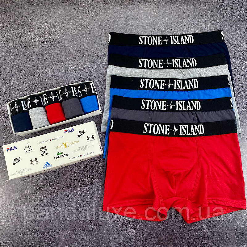 Комплект чоловічих трусів 5 шт набір боксерки Stone Island у подарунковій упаковці, фото 1