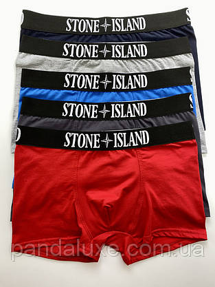 Комплект чоловічих трусів 5 шт набір боксерки Stone Island у подарунковій упаковці, фото 5
