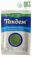 "Тандем" (10мл), прилипатель для повышения эффективности действия средств защиты растений. Ukravit(Укравит)