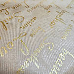 Папір пакувальний 70 см, фото 5