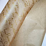 Папір пакувальний 70 см, фото 4