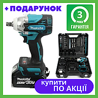 Гайковерт аккумуляторный Makita DTW301 ручной гайковерт Макита 36V 5AH с набором инструментов в кейсе