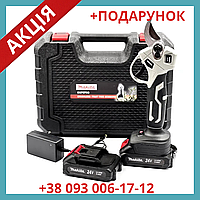 Аккумуляторный секатор Makita DUP270G 24 V 5 AH Садовые ножницы для веток кустарников до 30 мм