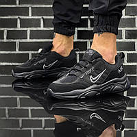 Найки мужские кроссовки для парня Nike Air Zoom Black черные Dobuy Найки чоловічі кросівки для хлопця Nike Air