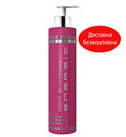 Увлажняющий шампунь для волос Abril et Nature Energic Moisturising Shampoo