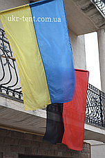Прапор України 140х90,нейлон 4 відтінка, фото 5