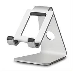 Підставка тримач для телефону та планшету (4,5" - 10") сріблястий