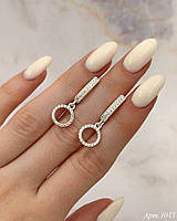 Срібні сережки (можливо у позолоті)