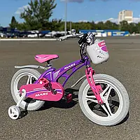 Велосипед дитячий 14" Mars-1 фіолетовий