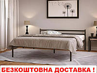 Кровать металлическая двухспальная Comfort (Комфорт) Метакам