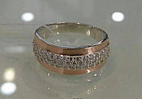 Серебряное кольцо с пластинами из золота -Соло