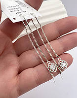 Срібні протяжки (можливо у позолоті)