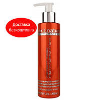 Маска увлажняющая для волос Abril et Nature Instant Mask Rehydration