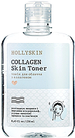 Тонік для обличчя Hollyskin Collagen Skin Toner 250 мл