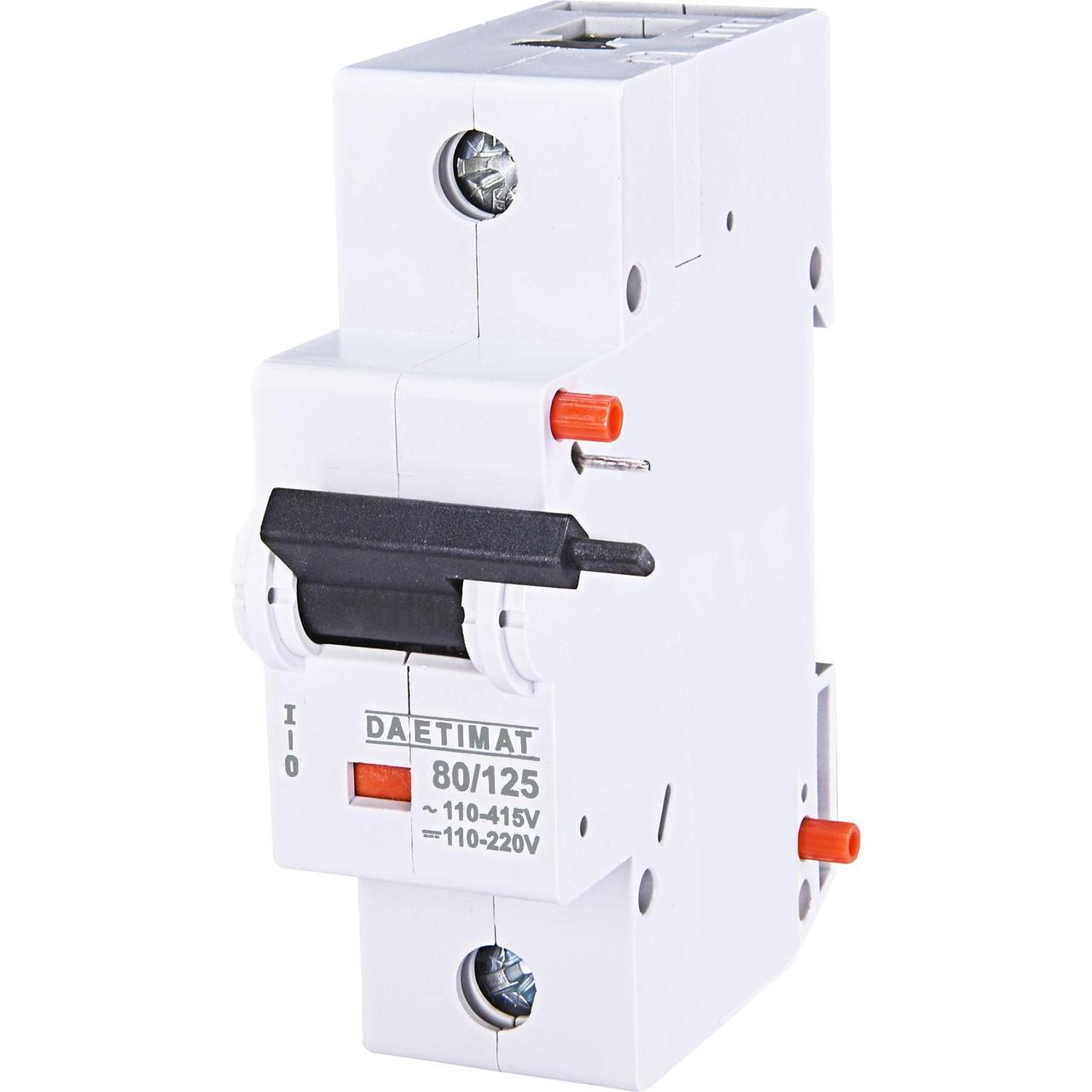 Незалежний розчіплювач ETI DA ETIMAT AC 80/125 (110-415V AC/110-220V DC) (2159321)