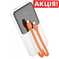 Повербанк Hoco J119A Sharp 20000 mAh 22,5 W Power Bank портативное зарядное устройство с быстрой зарядкой