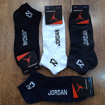 Короткі чоловічі шкарпетки,сітка "Джордан" Туреччина 41-45