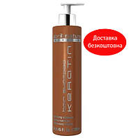 Шампунь с кератином Abril et Nature Nutrition Line Bain Shampoo Keratin