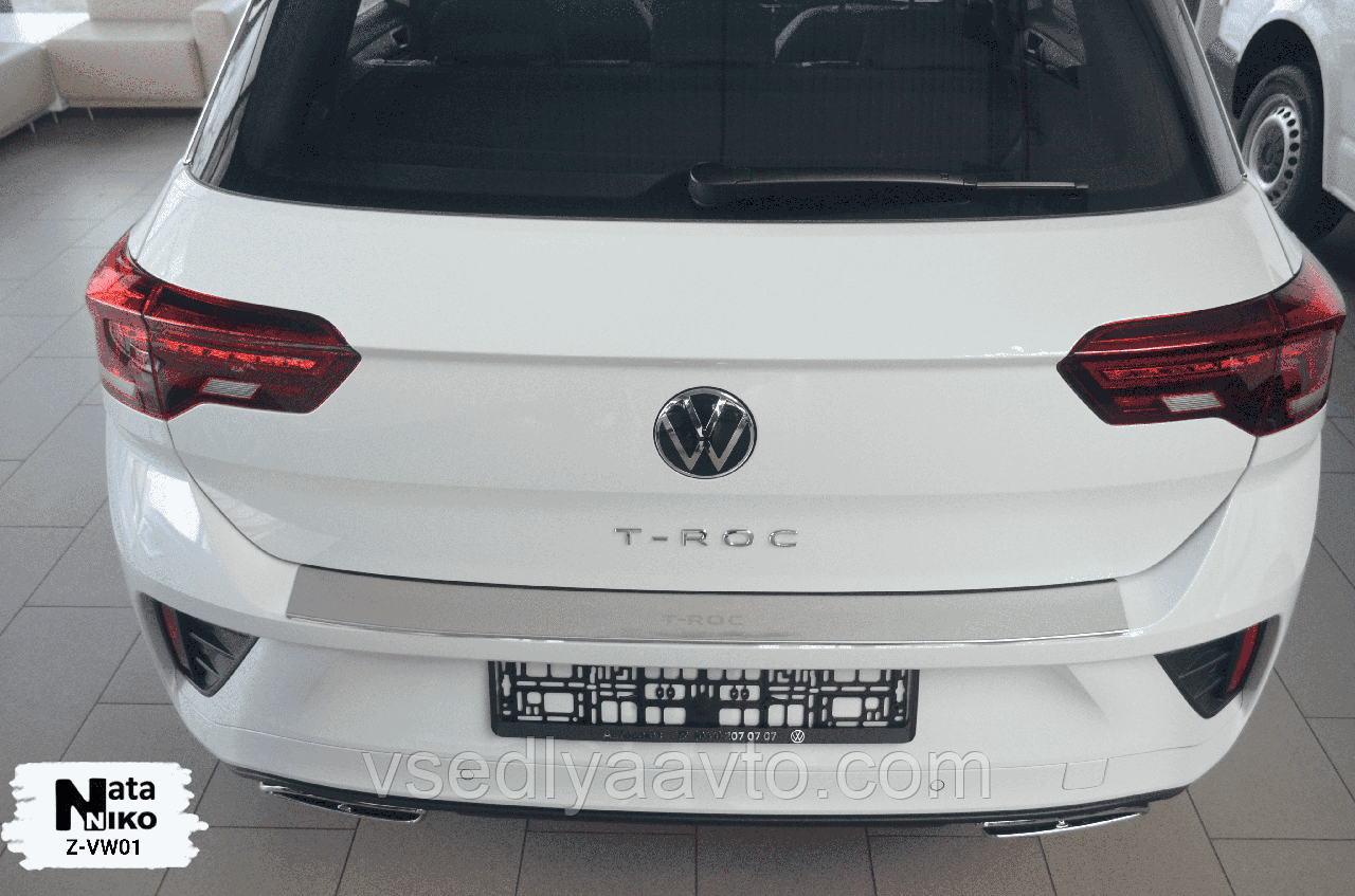 Накладка на бампер з загином Volkswagen T-Roc з 2019 р.