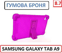 Женский силиконовый чехол Samsung Galaxy Tab A9 SM-X110/X115 (8,7 дюймов) футляр сиреневый (фиолетовый)