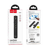 Вказівка розумна Hoco GM201, чорна, фото 8