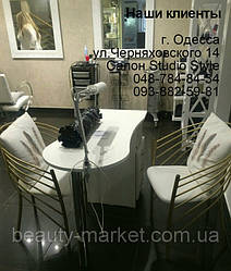 Маникюрный стол Стандарт мастер в наличии 