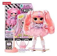 Кукла ЛОЛ Али Денс Твинс подростки LOL Surprise Ali Dance Tweens Series Fashion Doll