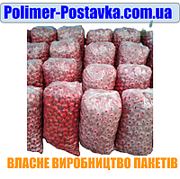 Пакеты для Редиски 500х1000мм, 20литров/10кг, эконом прочность 40мкм, 100шт (первичные пищивые)