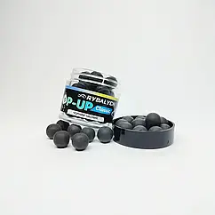 Поп-ап Rybalych Pop-Up Black garlic/Чорний часник 10мм (20шт/уп)