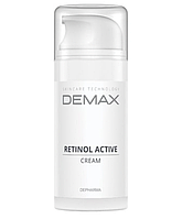 Demax Активный крем с ретинолом 100 ml