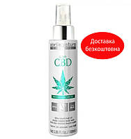 Эликсир-детокс с конопляным маслом Abril et Nature CBD Cannabis Oil Elixir, 100мл