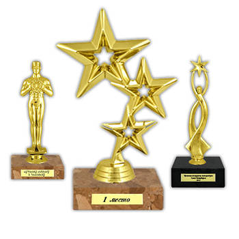 Статуетки нагородні