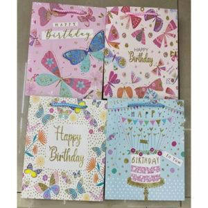 Подарунковий паперовий пакет S "Happy Birthday" 18×23×10 см, яскравий дизайн (R90954-S)