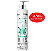 Шампунь-детокс с конопляным маслом Abril et Nature CBD Cannabis Oil Shampoo