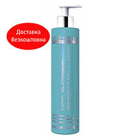 Шампунь для тонких и ломких волос ABRIL et Nature Essential Light Shampoo