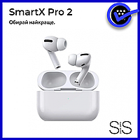 Вакуумні бездротові Bluetooth навушники SmartX Pro 2 Luxury білого кольору, гарний подарунок навушники