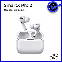 Вакуумные беспроводные Bluetooth наушники SmartX Pro 2 Luxury белого цвета, хороший подарок наушники