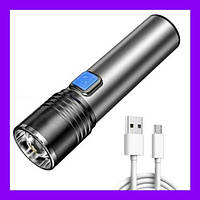 Портативный аккумуляторный ручной фонарик K31 с зарядкой от USB К31