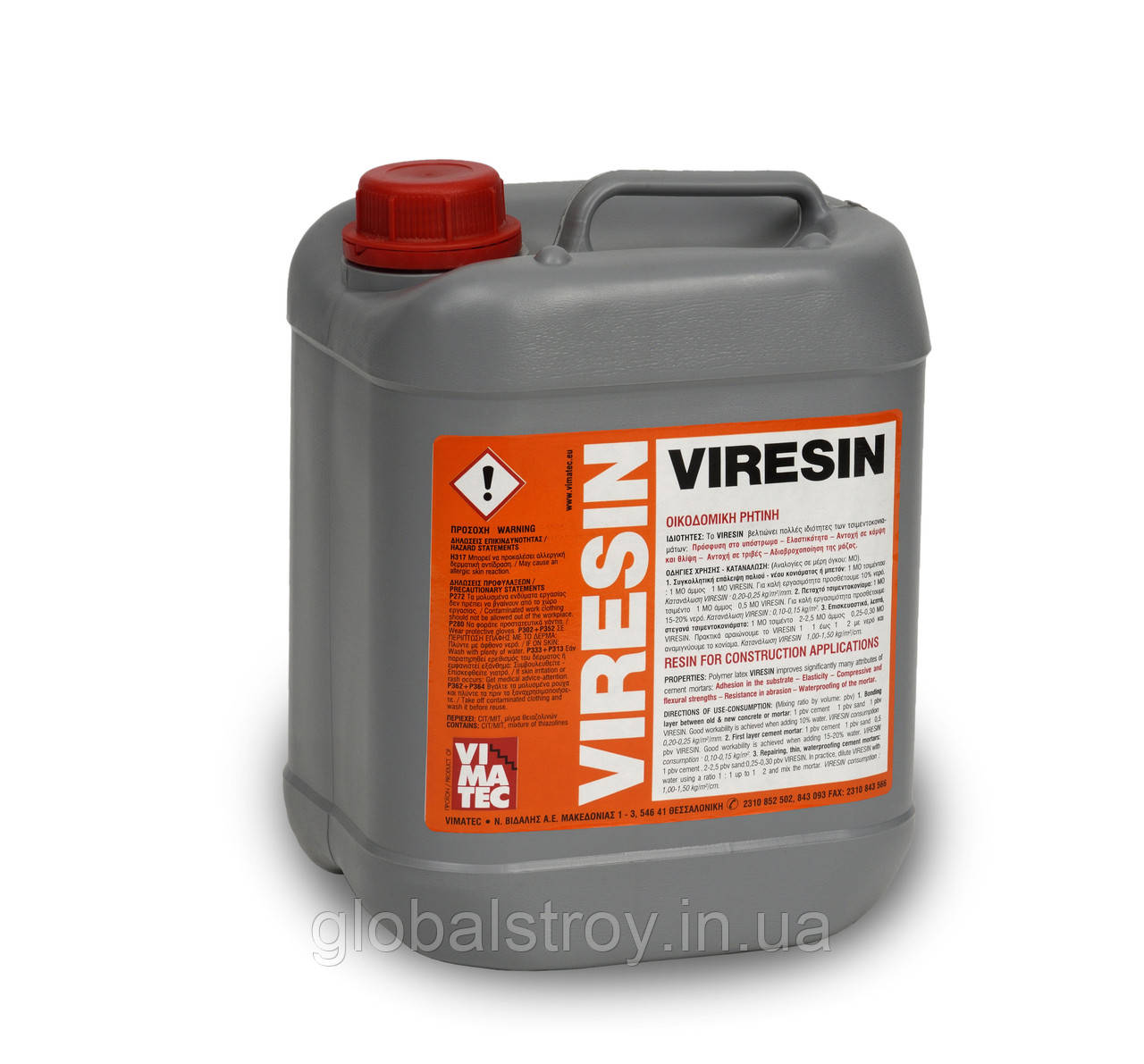 Добавка полімерний латекс модифікатор для розчинів Vimatec Viresin упак 20 кг