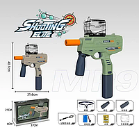 Детский автомат орбиган 601 Uzi узи стреляет орбизами гелевые пули акум защитные очки 2 магазина съемная ручка