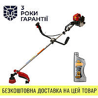 Бензиновая мотокоса Sturmax (Sturm) BTM8952S 2100 Вт + Масло 2Т 1л