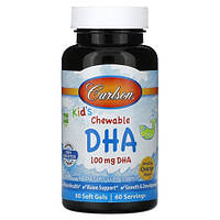 Carlson Kid's Chewable DHA 100 mg 60 капсул DS