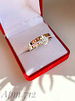 Каблучка з золотом 375 проби